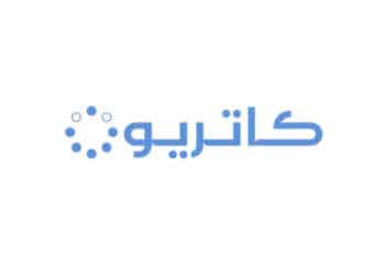 وظائف شركة كاتريون لحملة الثانوية فأعلى