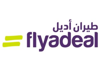 وظائف طيران أديل